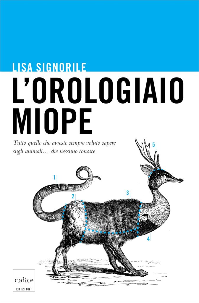L'orologiaio miope - Lisa Signorile